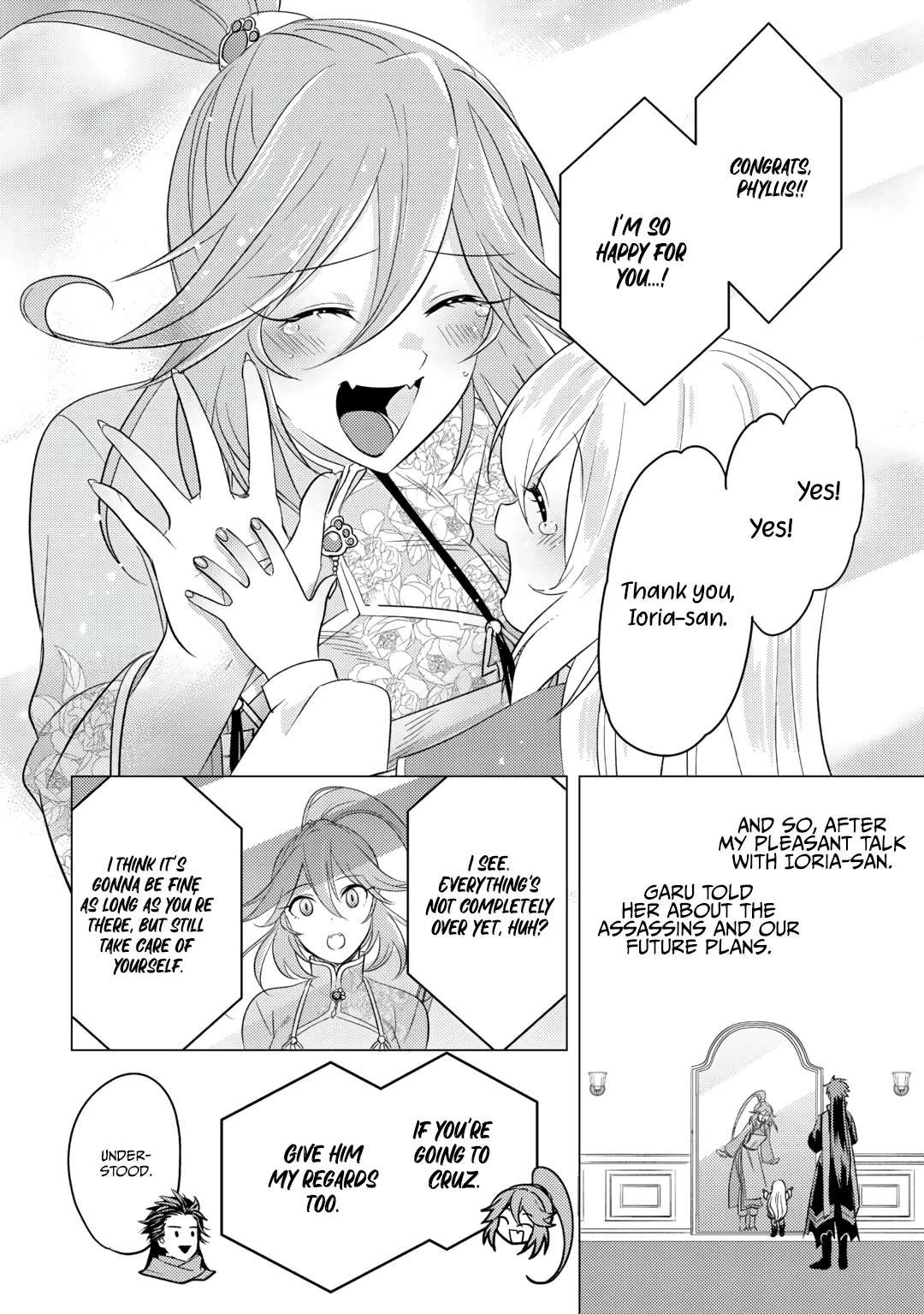 Blind Girl Isekai Chapter 16 page 26 - Chapter 16