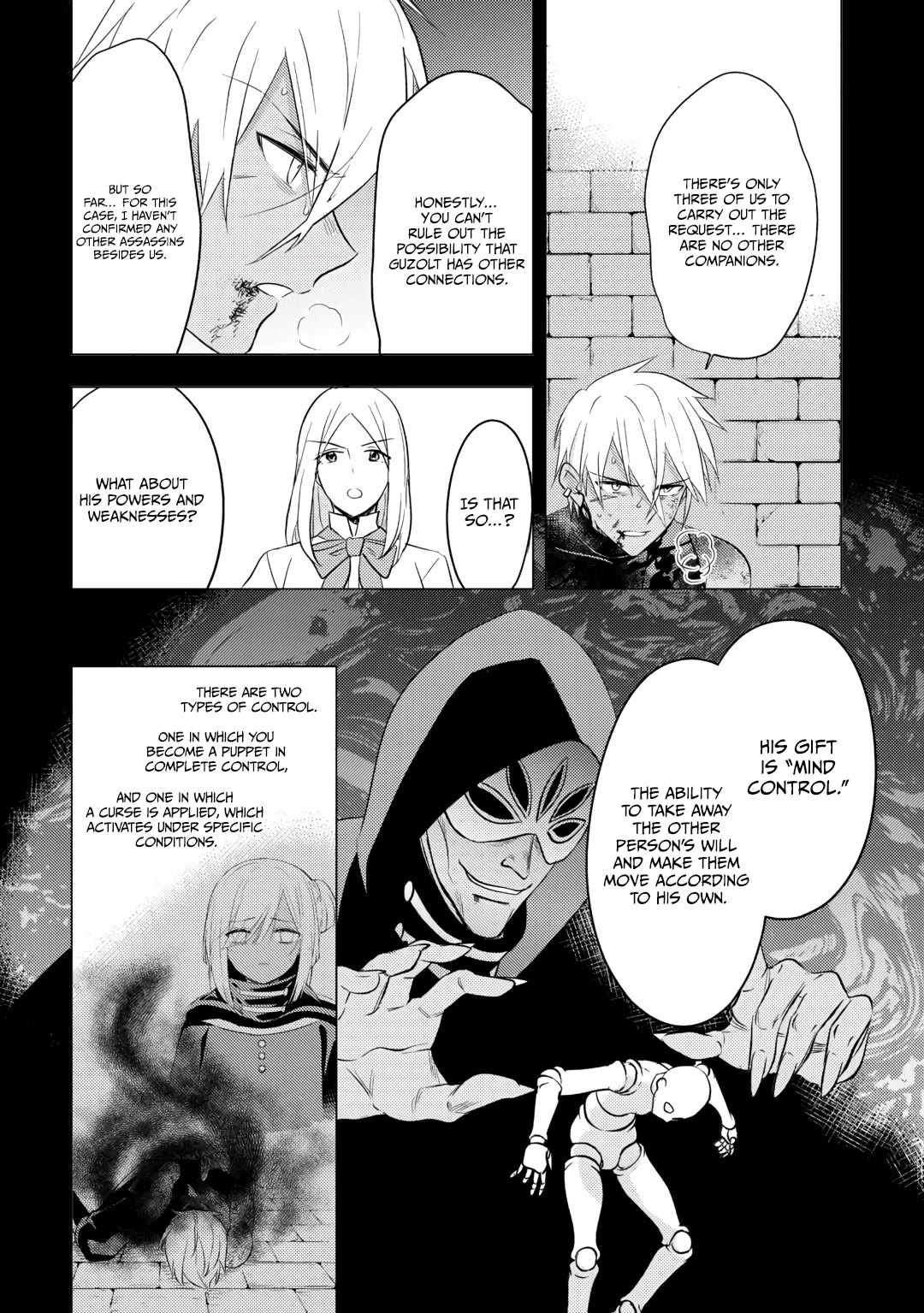 Blind Girl Isekai Chapter 16 page 6 - Chapter 16