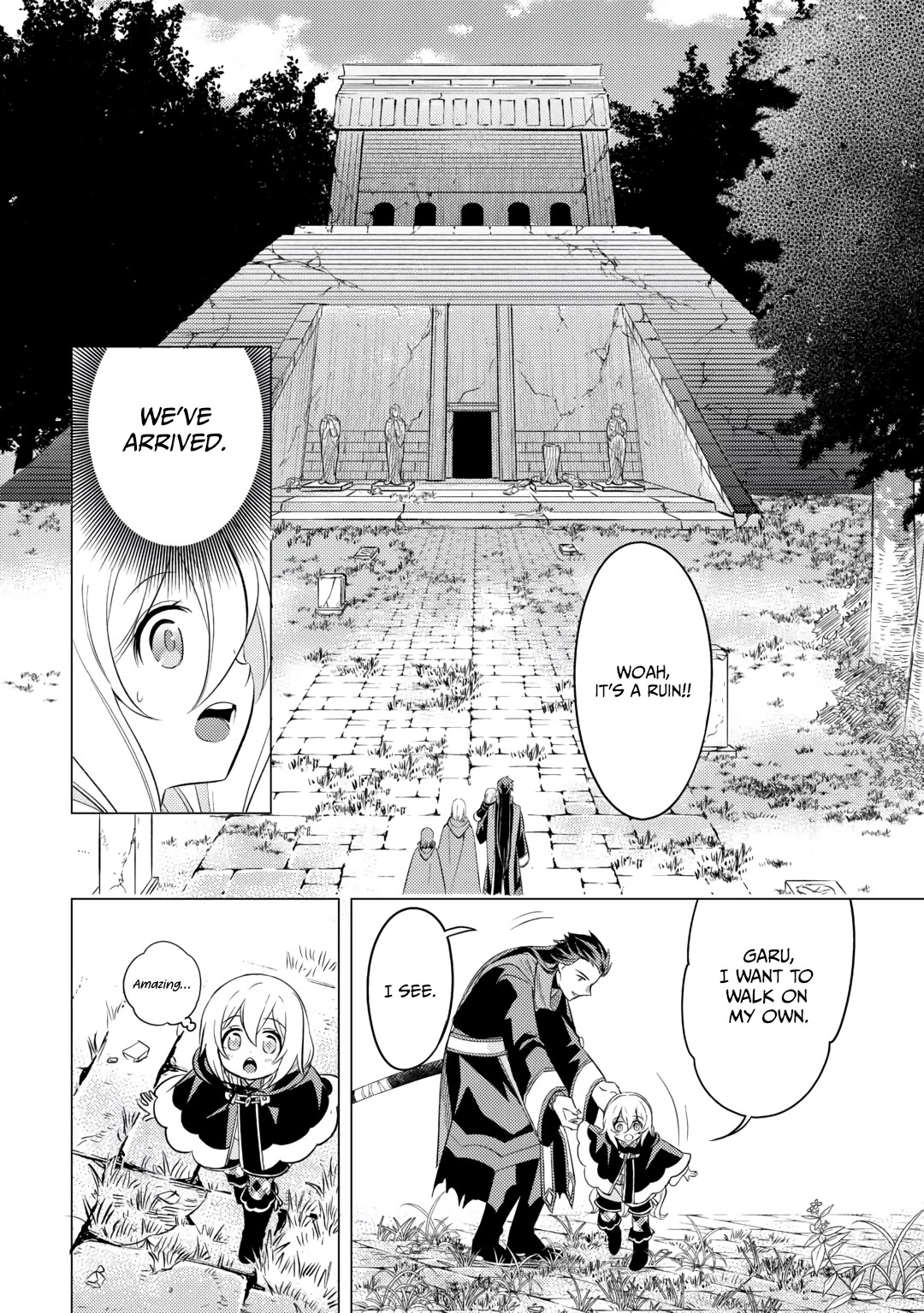 Blind Girl Isekai Chapter 17 page 12 - Chapter 17