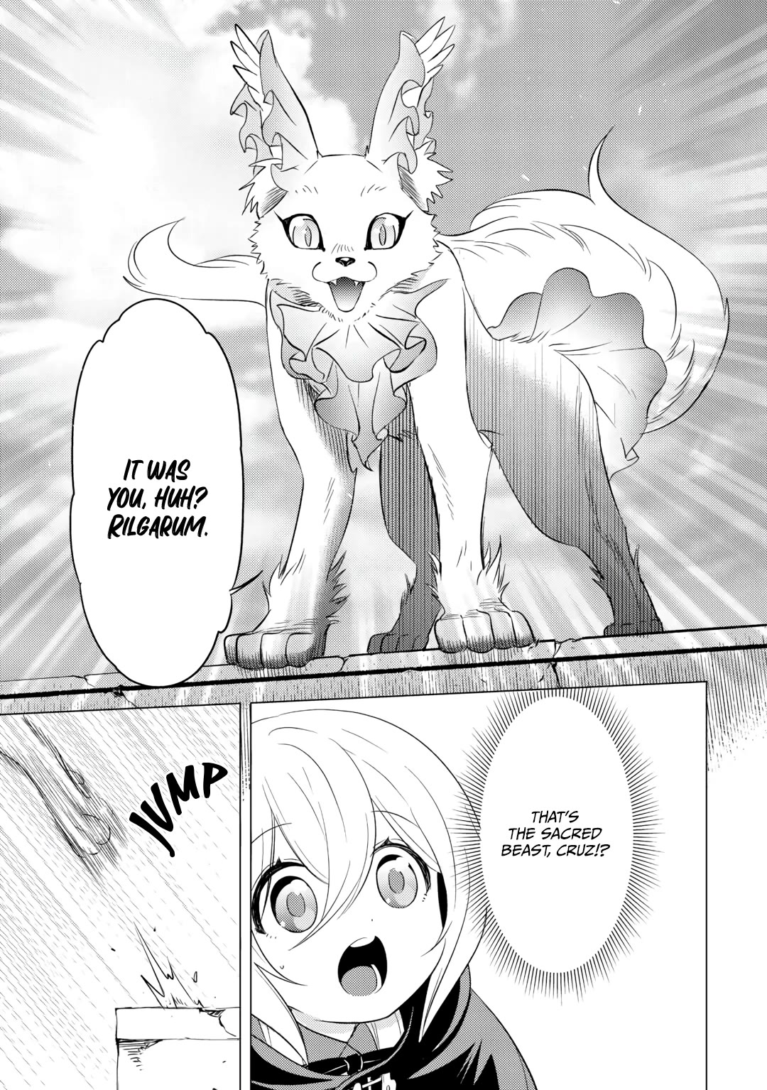 Blind Girl Isekai Chapter 17 page 15 - Chapter 17