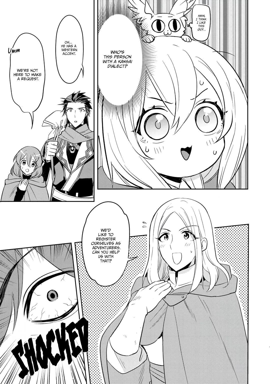 Blind Girl Isekai Chapter 19 page 17 - Chapter 19