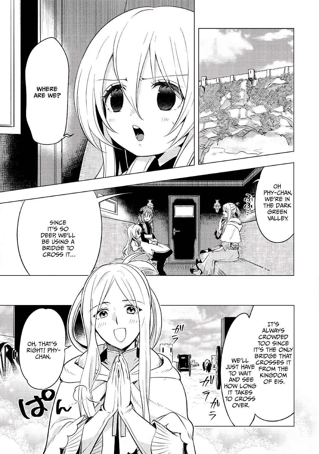 Blind Girl Isekai Chapter 2 page 14 - Chapter 2