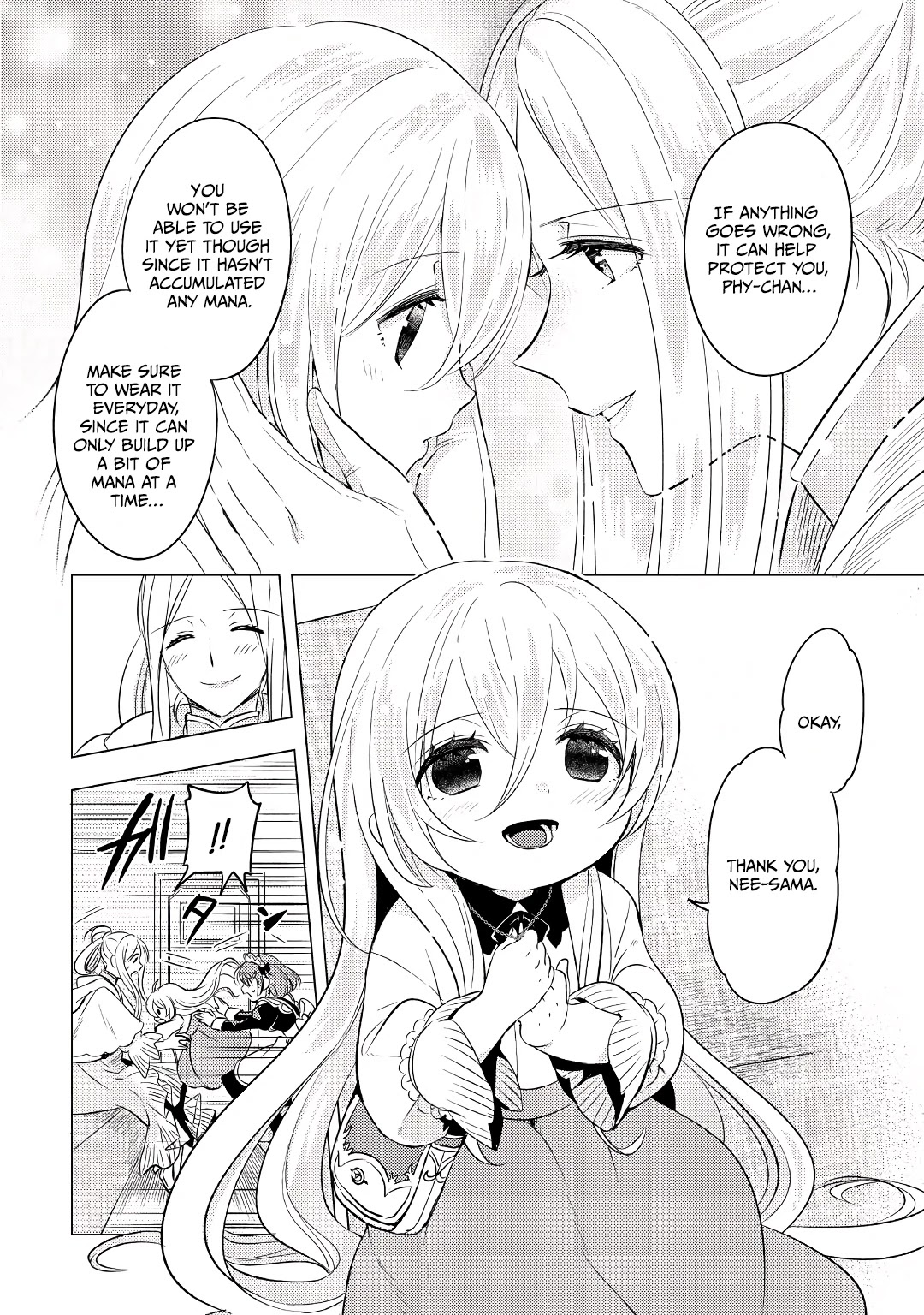 Blind Girl Isekai Chapter 2 page 17 - Chapter 2