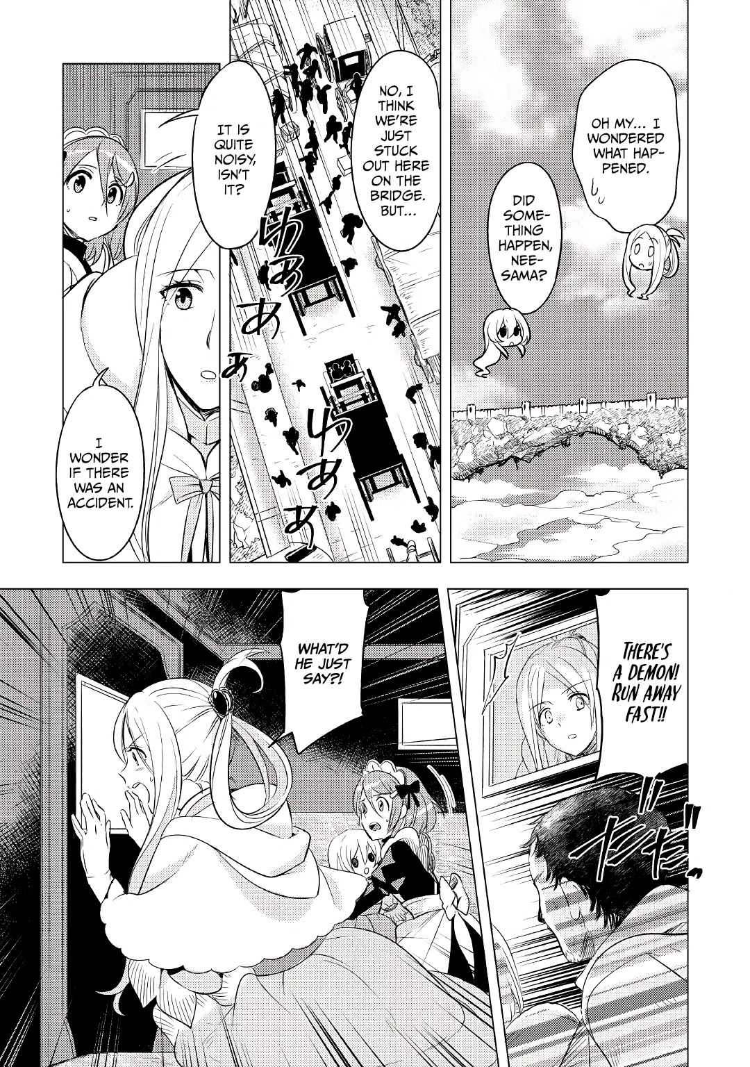 Blind Girl Isekai Chapter 2 page 18 - Chapter 2