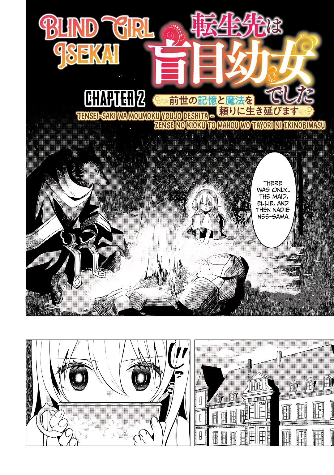 Blind Girl Isekai Chapter 2 page 3 - Chapter 2