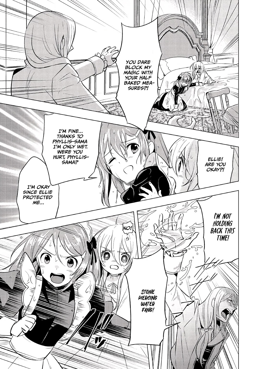Blind Girl Isekai Chapter 2 page 6 - Chapter 2