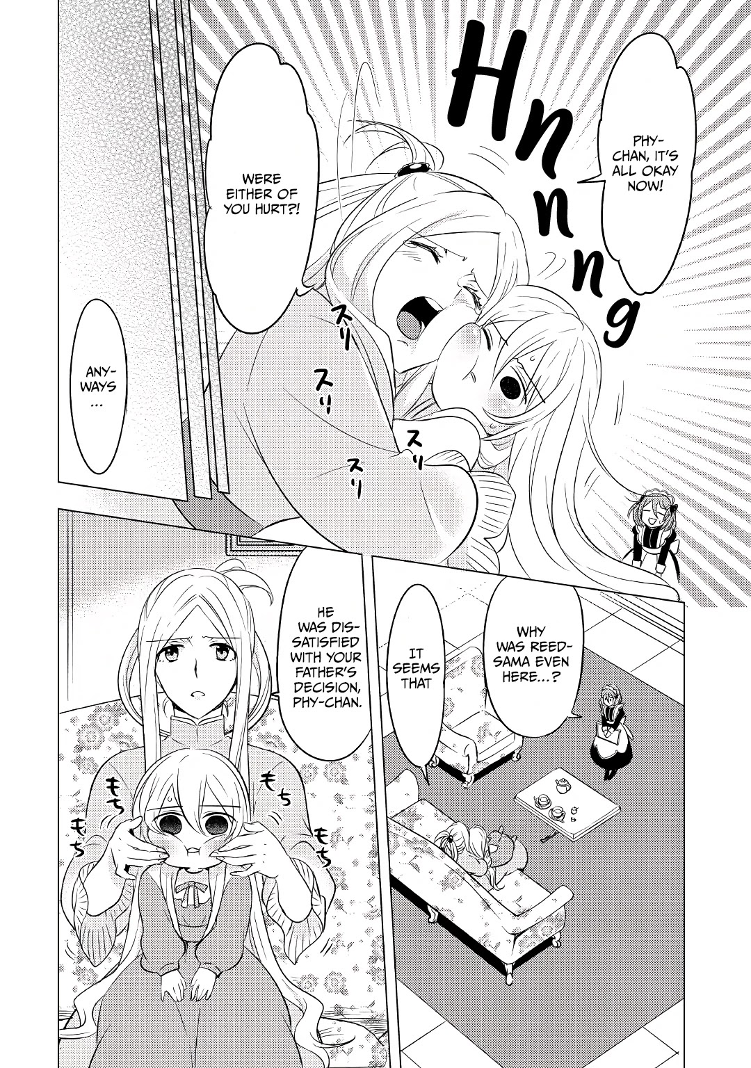 Blind Girl Isekai Chapter 2 page 9 - Chapter 2