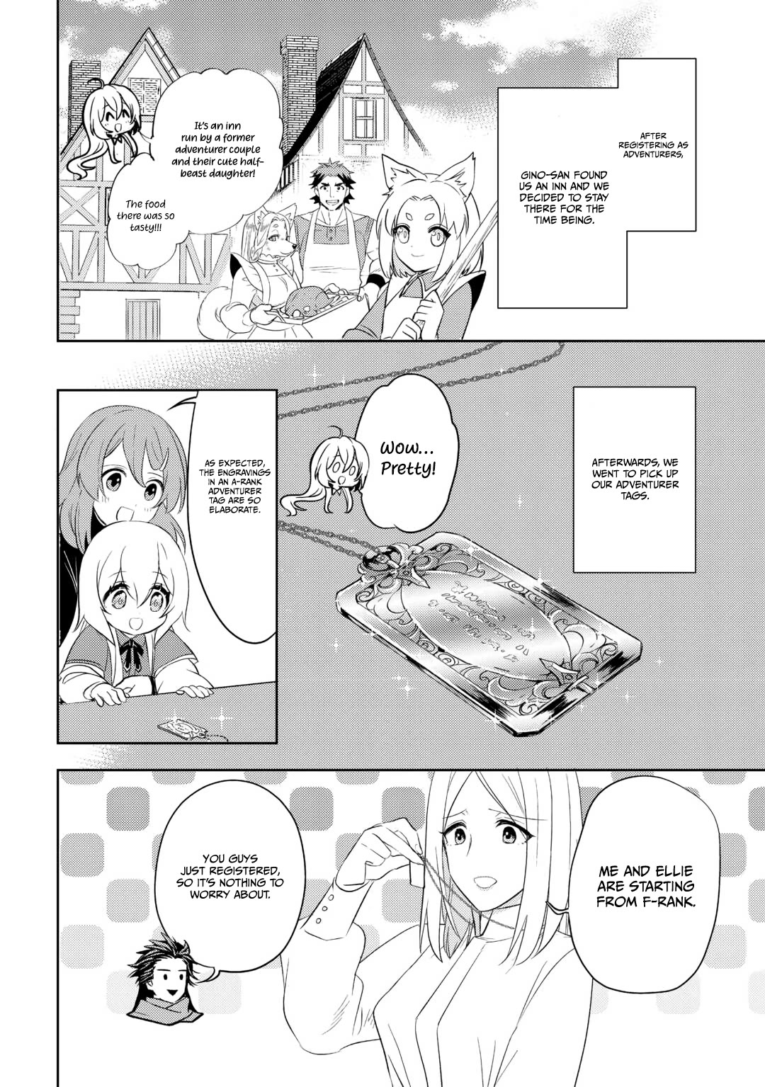 Blind Girl Isekai Chapter 20 page 15 - Chapter 20