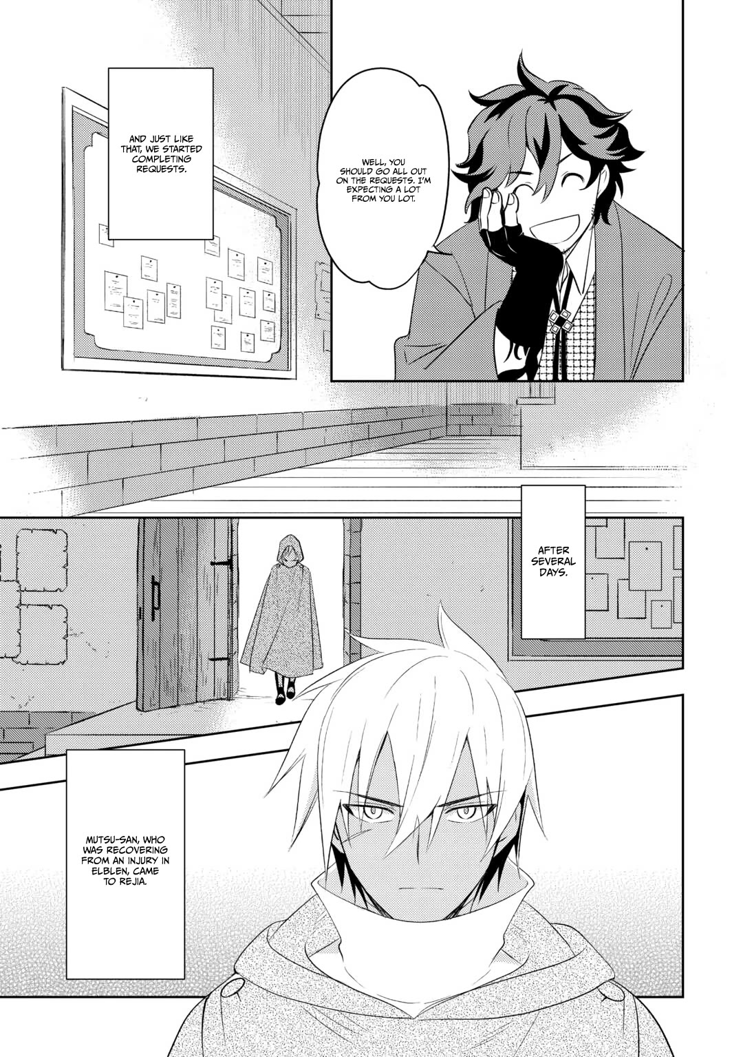 Blind Girl Isekai Chapter 20 page 16 - Chapter 20