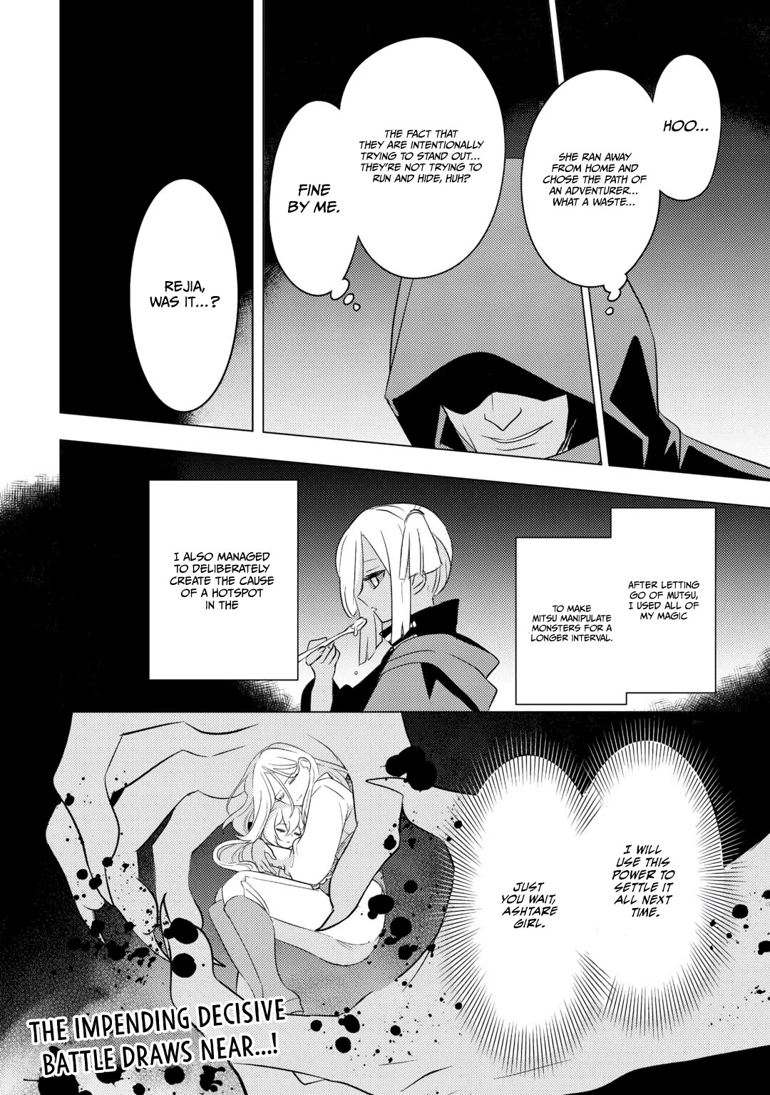Blind Girl Isekai Chapter 20 page 25 - Chapter 20