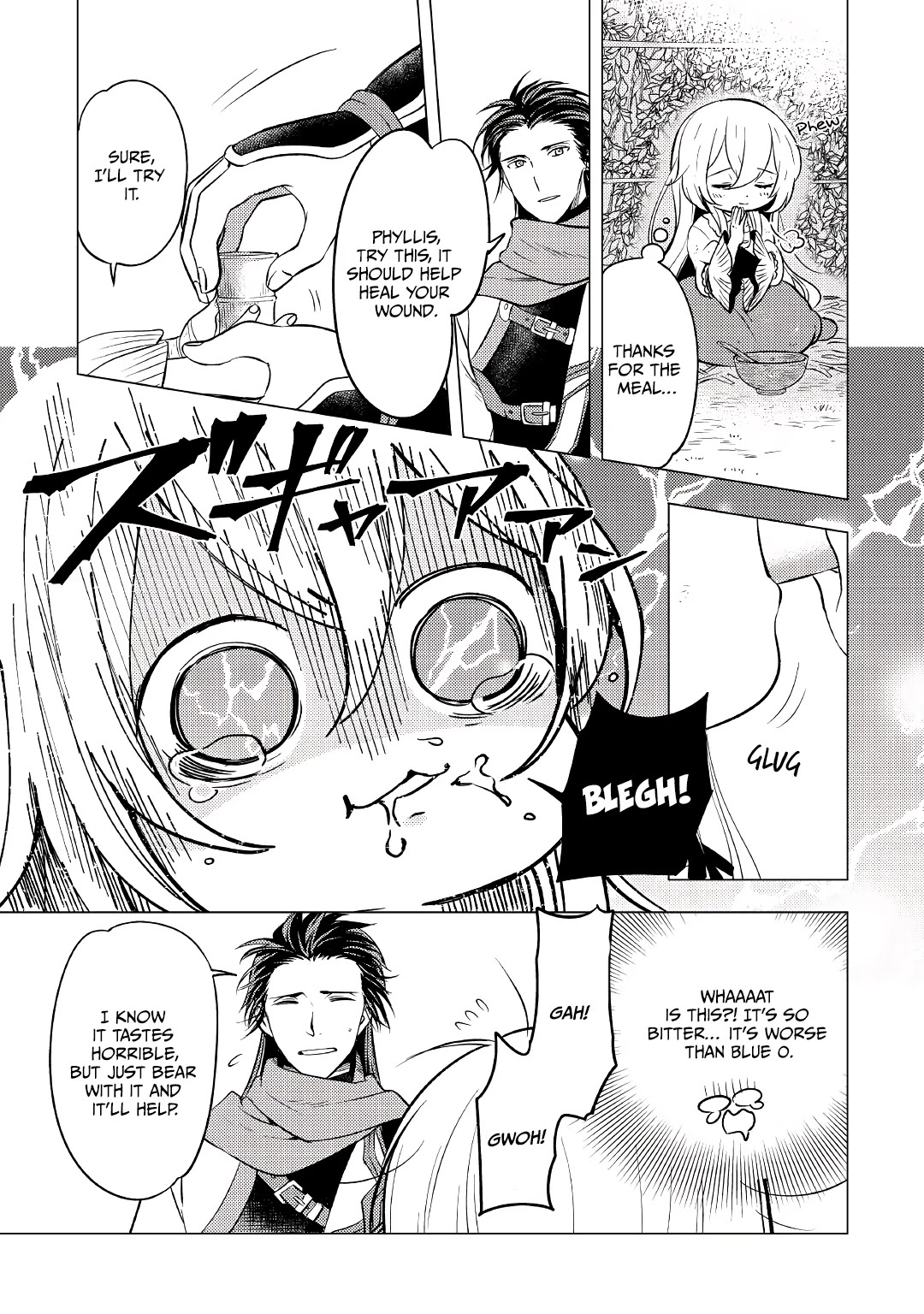 Blind Girl Isekai Chapter 3 page 4 - Chapter 3
