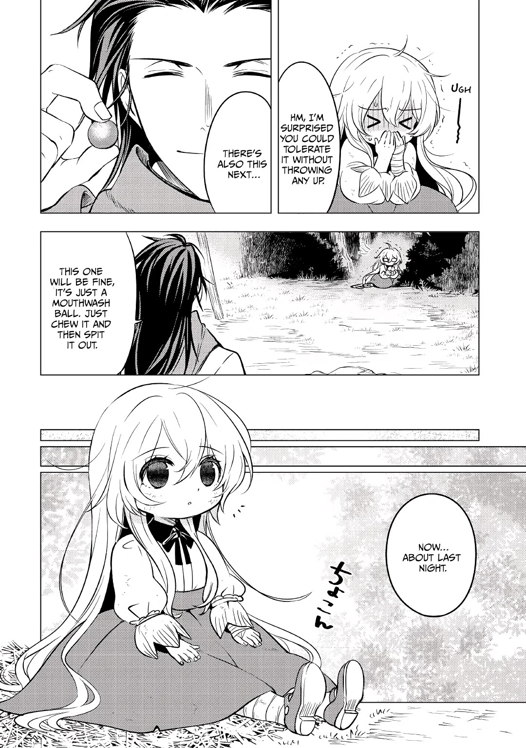 Blind Girl Isekai Chapter 3 page 5 - Chapter 3