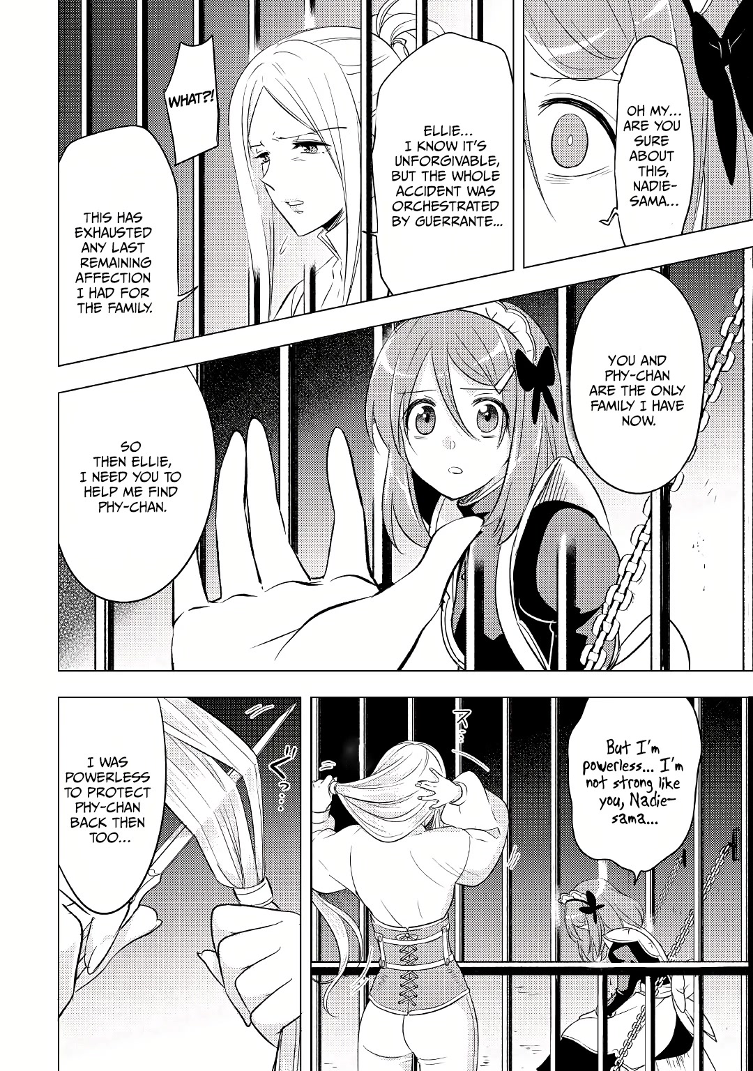 Blind Girl Isekai Chapter 4 page 19 - Chapter 4