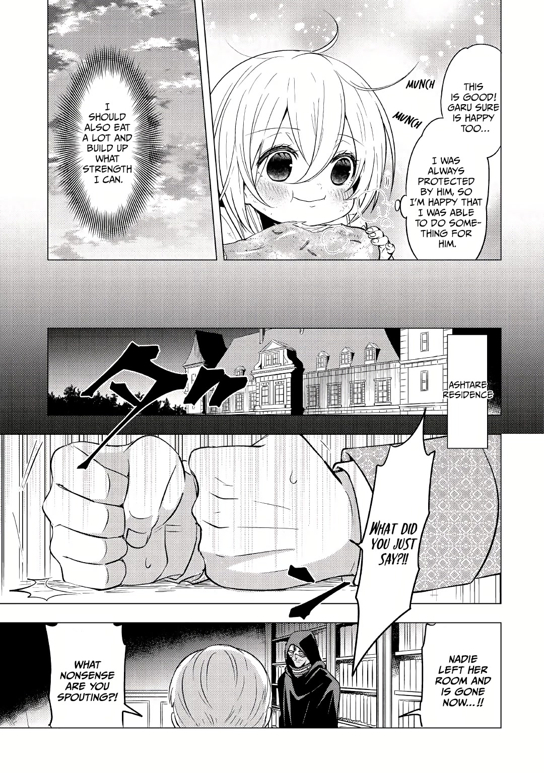 Blind Girl Isekai Chapter 5 page 12 - Chapter 5