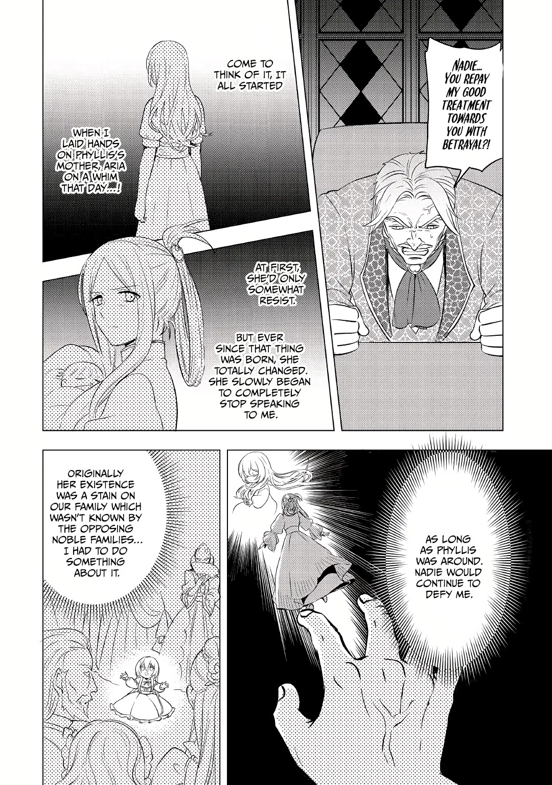 Blind Girl Isekai Chapter 5 page 13 - Chapter 5
