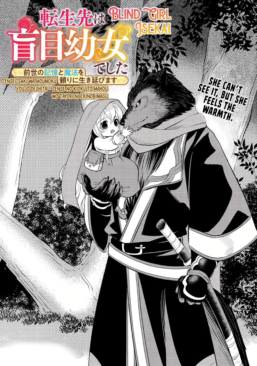 Blind Girl Isekai Chapter 5 page 2 - Chapter 5