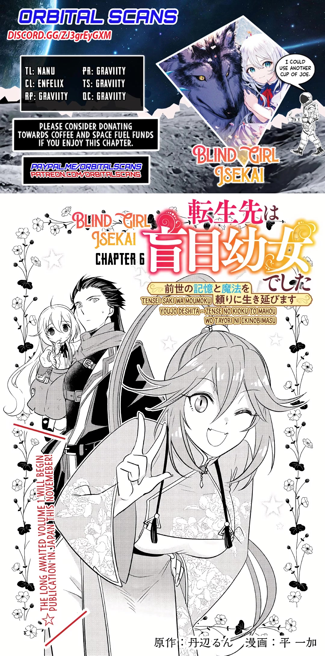 Blind Girl Isekai Chapter 6 page 1 - Chapter 6