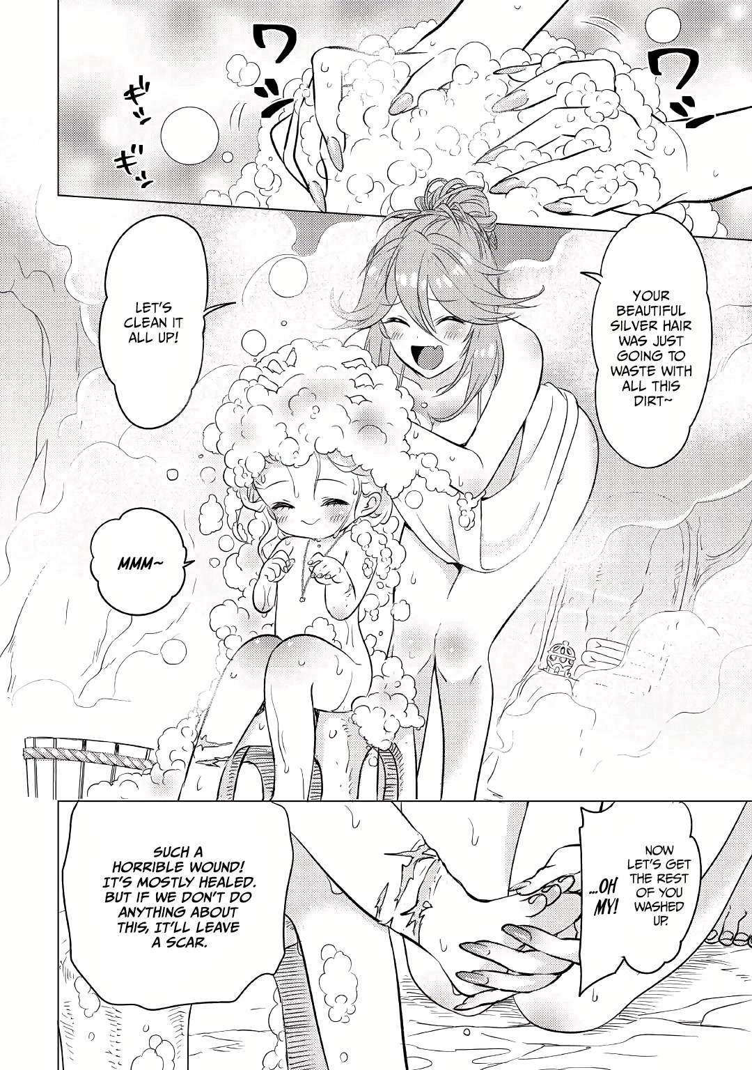 Blind Girl Isekai Chapter 6 page 10 - Chapter 6
