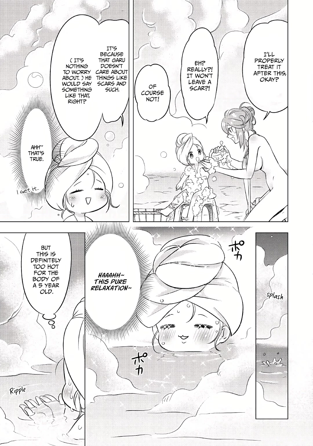 Blind Girl Isekai Chapter 6 page 11 - Chapter 6