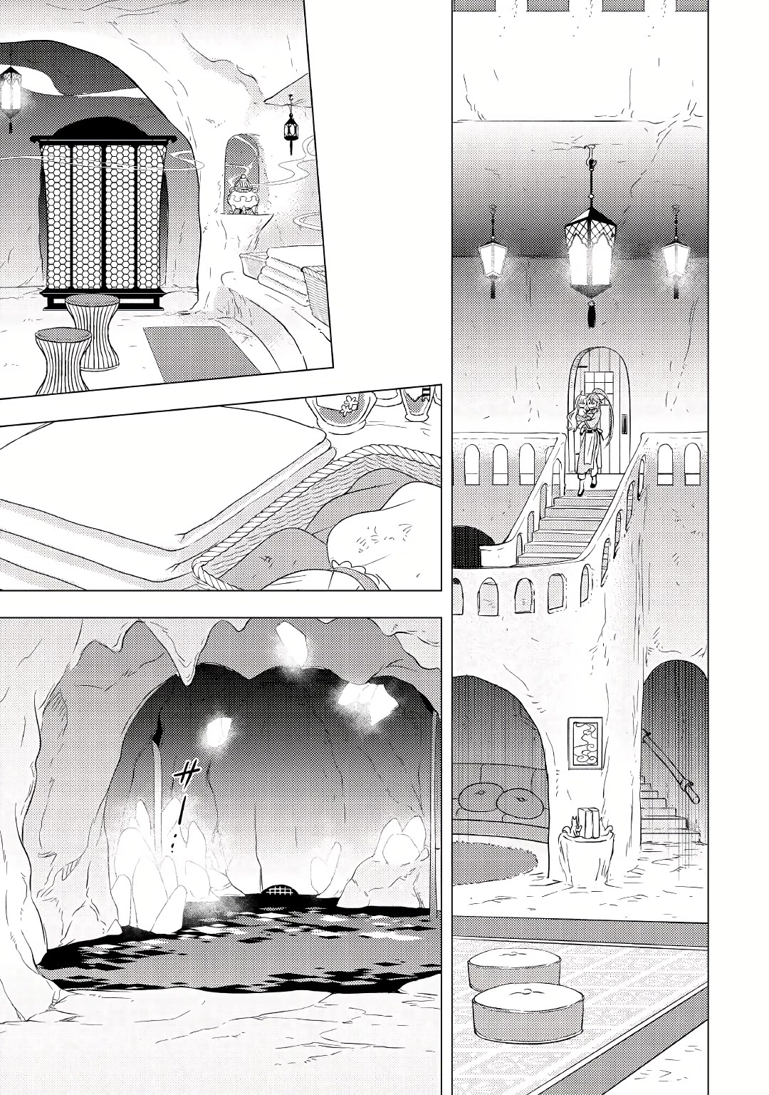 Blind Girl Isekai Chapter 6 page 7 - Chapter 6