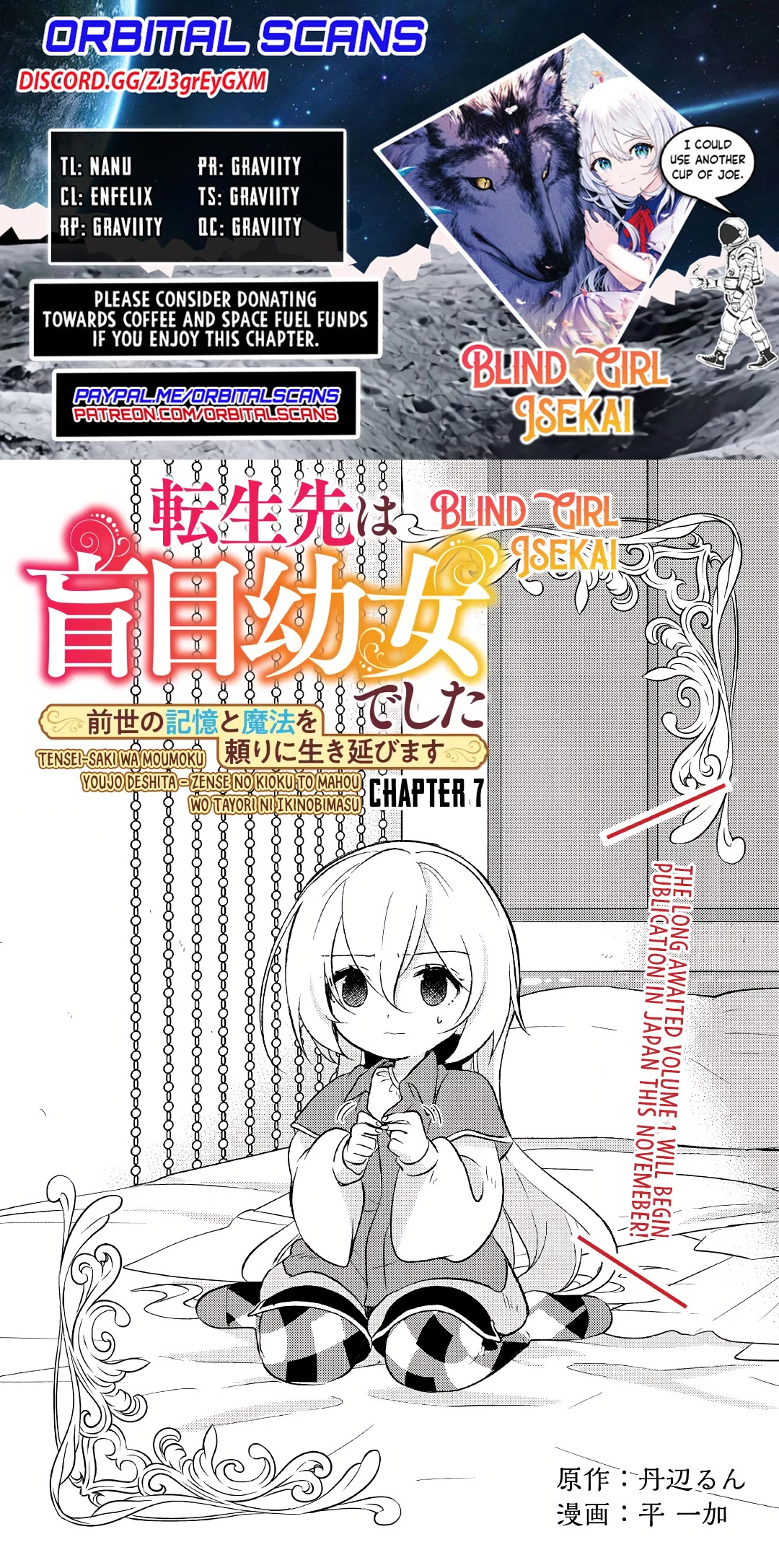 Blind Girl Isekai Chapter 7 page 1 - Chapter 7