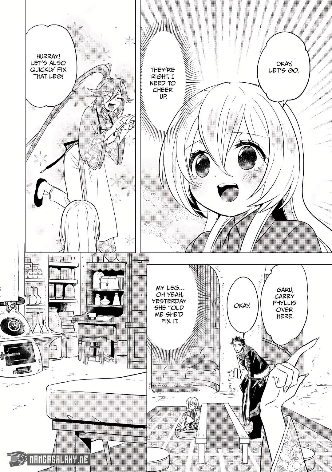 Blind Girl Isekai Chapter 7 page 14 - Chapter 7