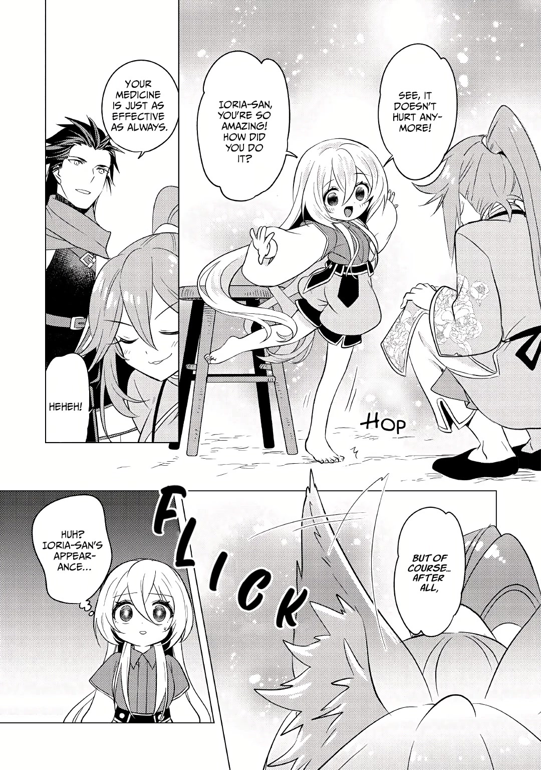 Blind Girl Isekai Chapter 7 page 17 - Chapter 7