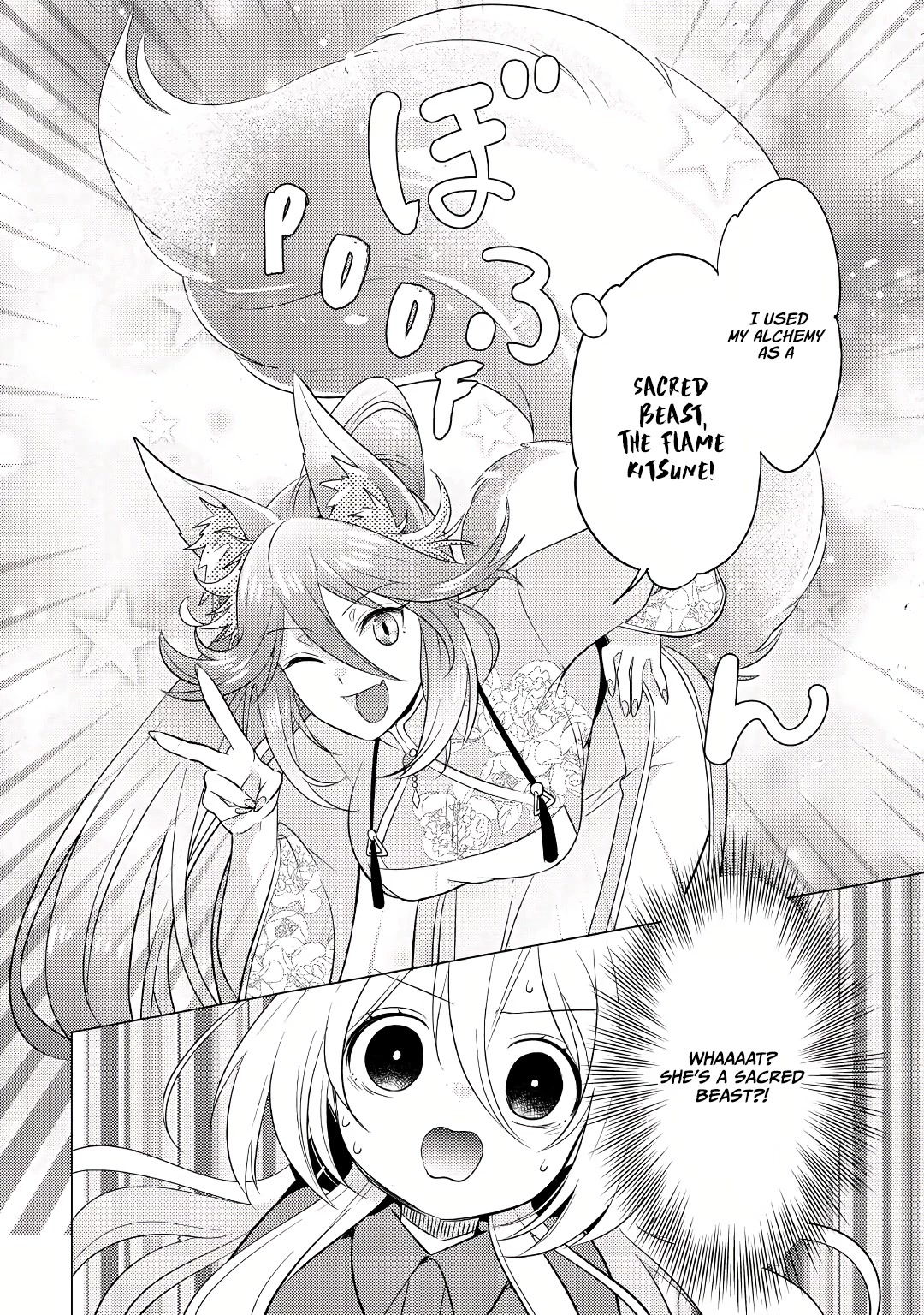 Blind Girl Isekai Chapter 7 page 18 - Chapter 7