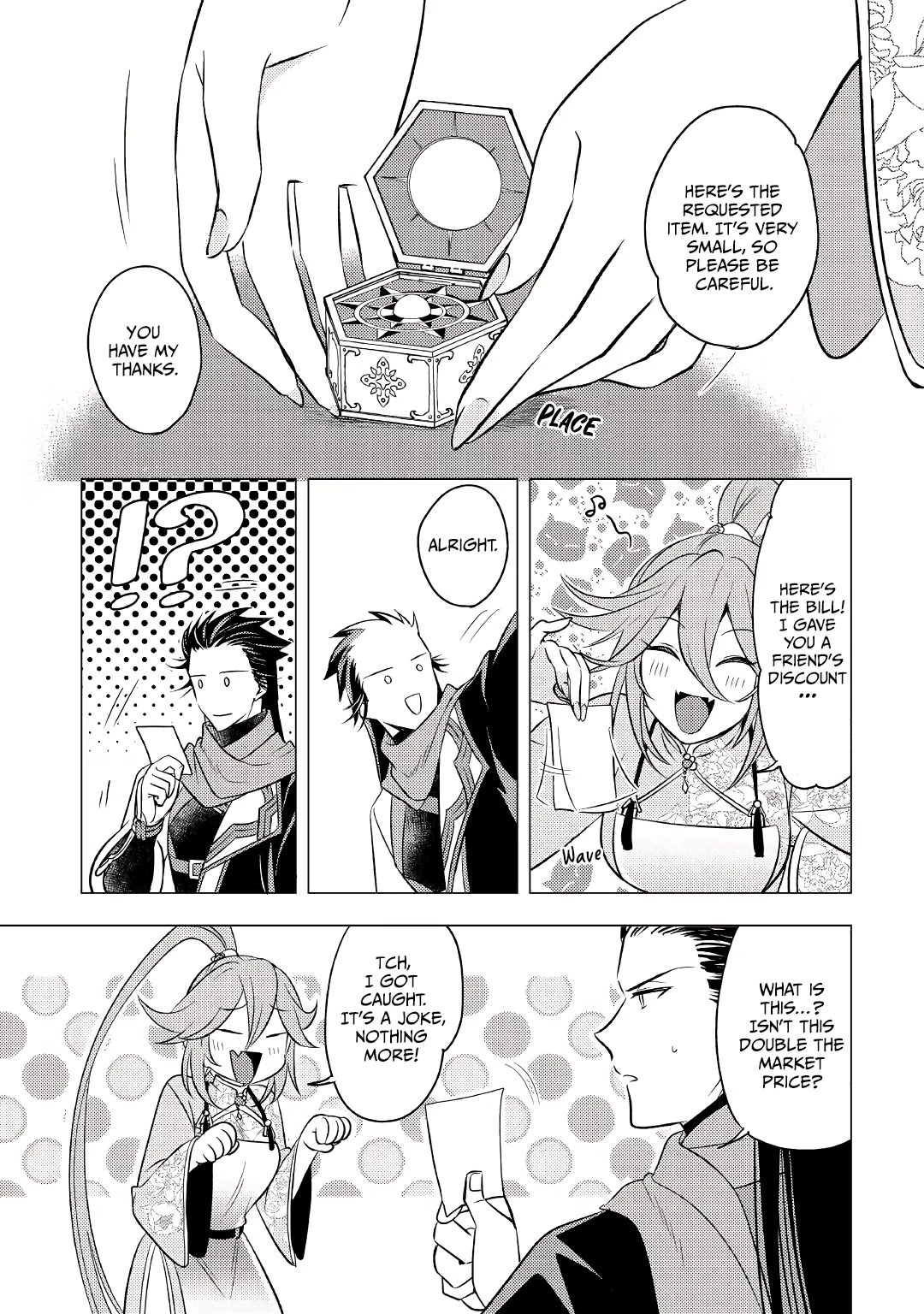 Blind Girl Isekai Chapter 7 page 5 - Chapter 7