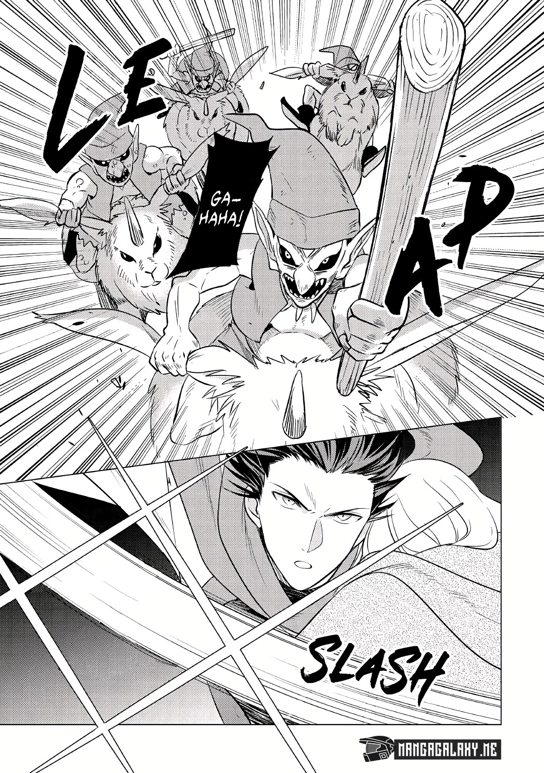 Blind Girl Isekai Chapter 8 page 9 - Chapter 8