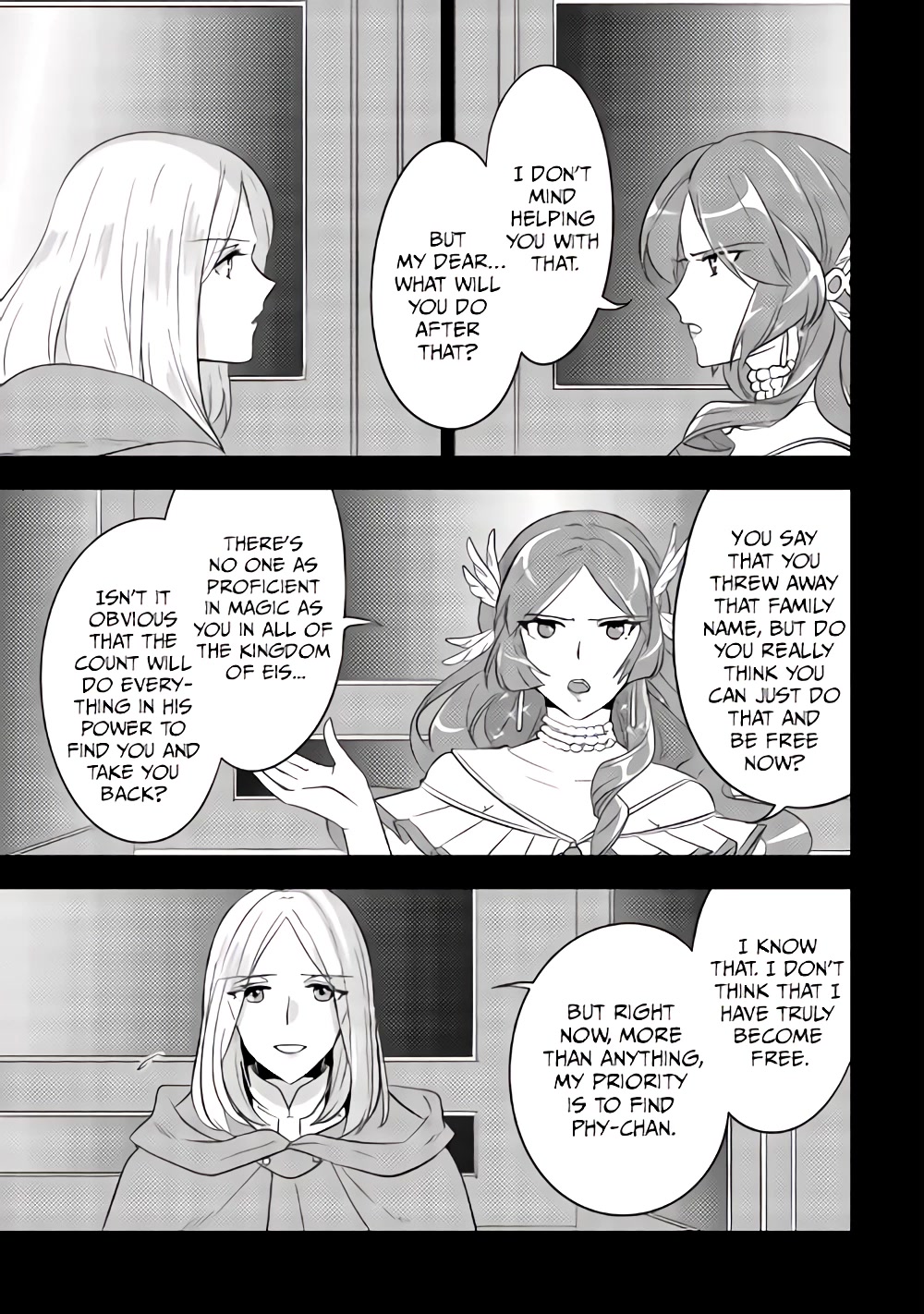 Blind Girl Isekai Chapter 9 page 15 - Chapter 9