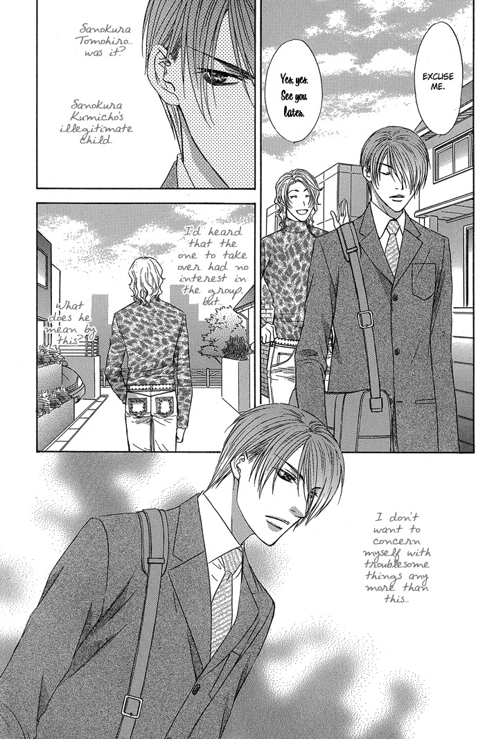 Blind Love Chapter 2 page 21 - Chapter 2