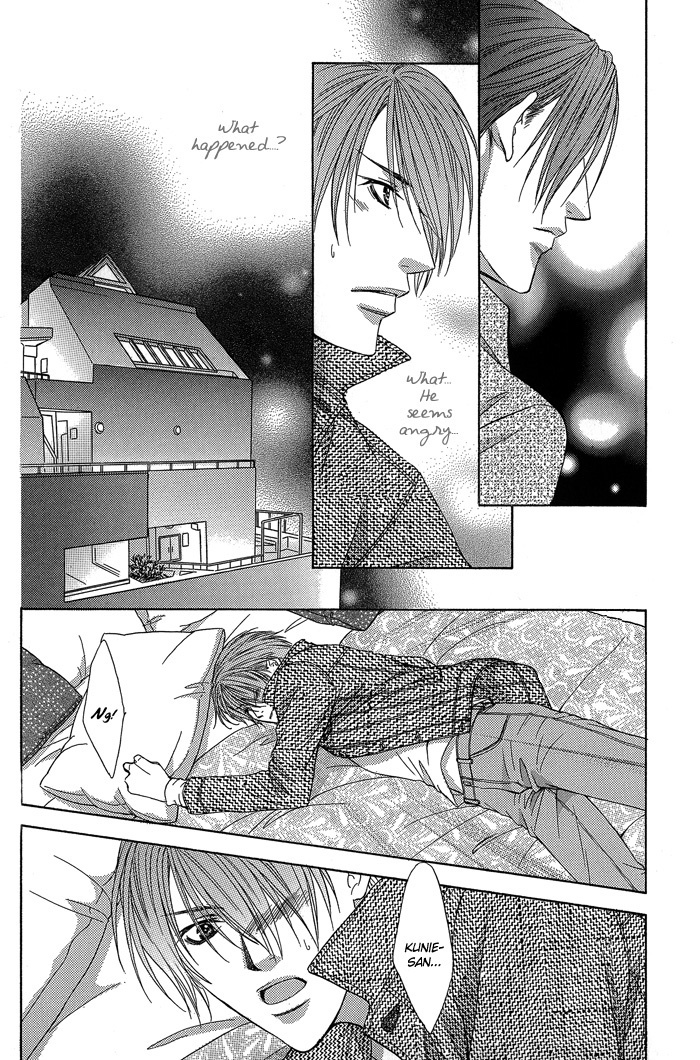 Blind Love Chapter 2 page 24 - Chapter 2
