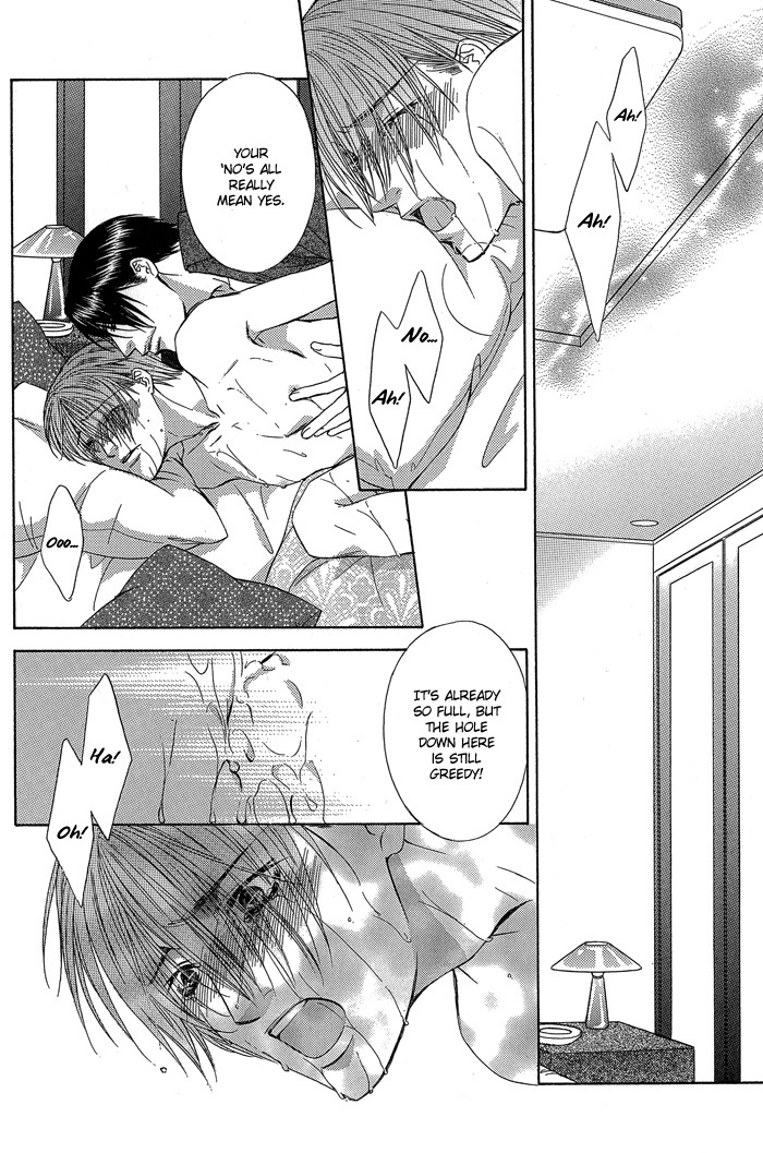 Blind Love Chapter 2 page 28 - Chapter 2