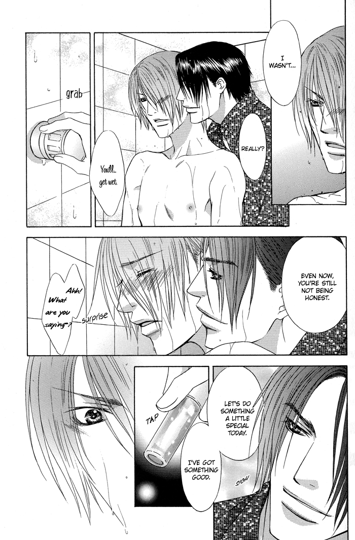 Blind Love Chapter 3 page 13 - Chapter 3