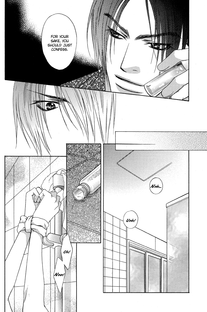 Blind Love Chapter 3 page 14 - Chapter 3