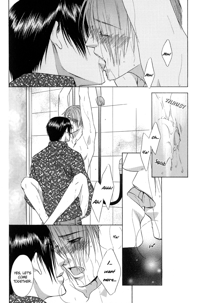 Blind Love Chapter 3 page 20 - Chapter 3