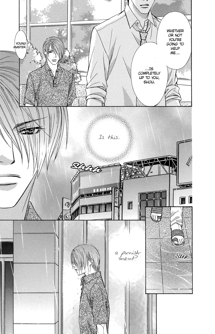Blind Love Chapter 3 page 7 - Chapter 3