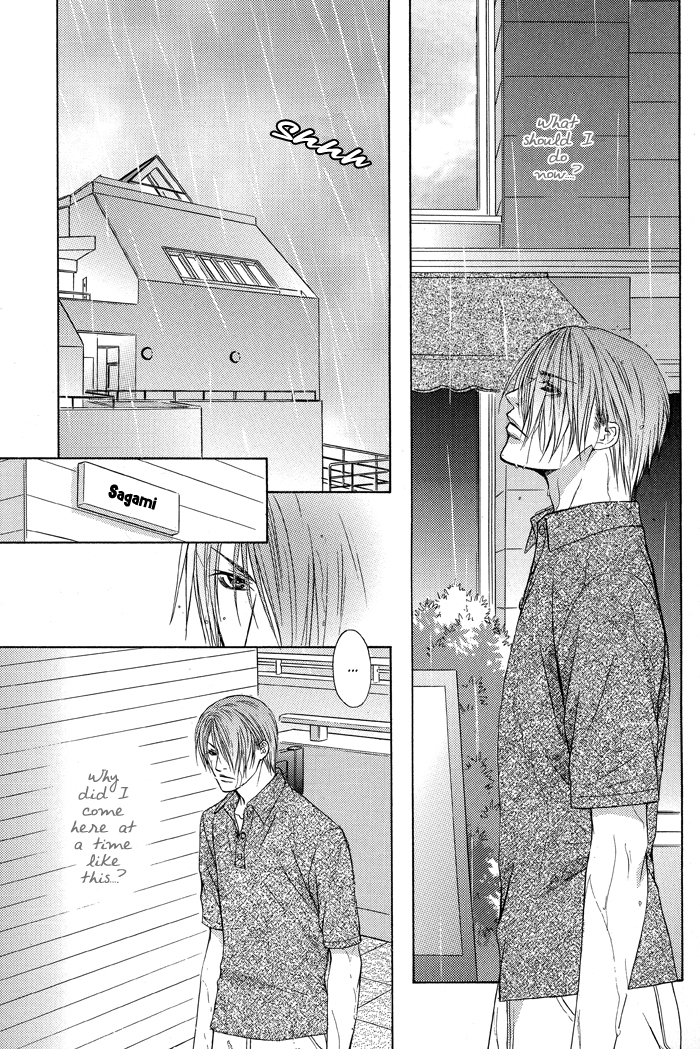 Blind Love Chapter 3 page 9 - Chapter 3