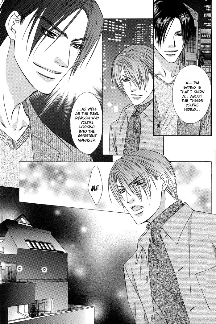 Blind Love Chapter 4 page 15 - Chapter 4
