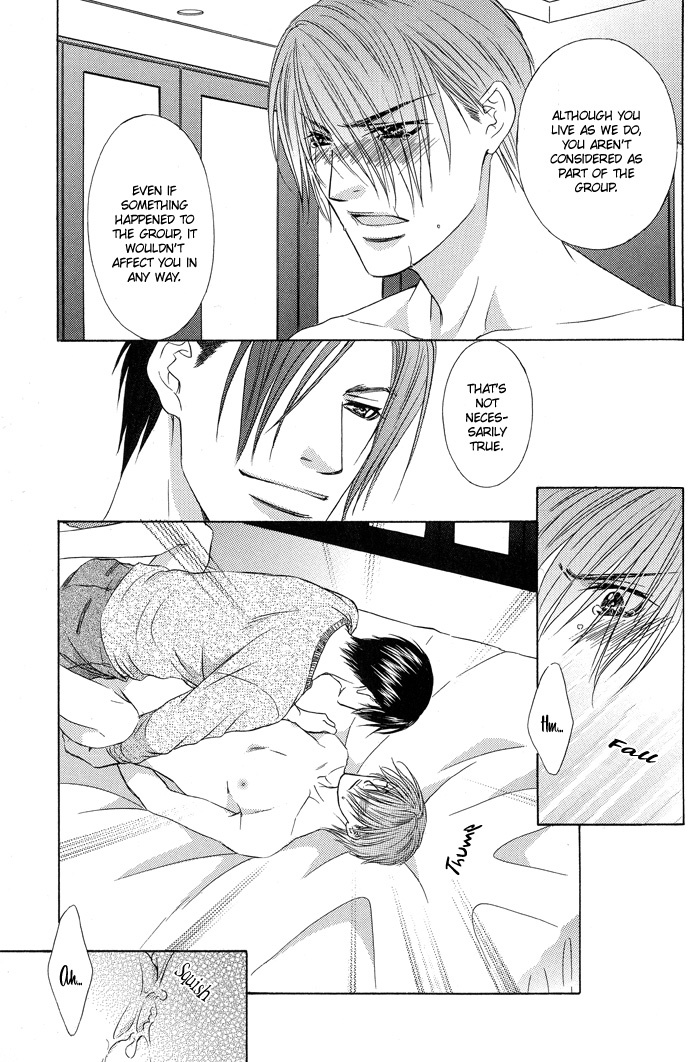 Blind Love Chapter 4 page 21 - Chapter 4