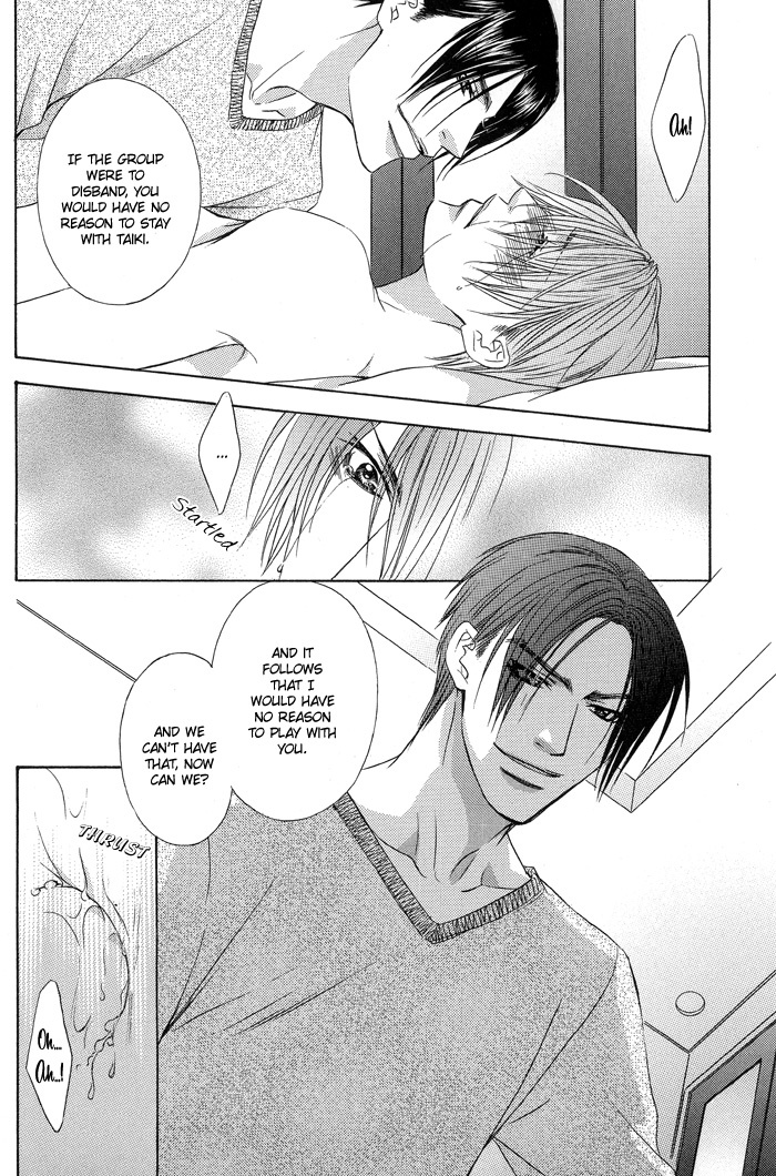 Blind Love Chapter 4 page 22 - Chapter 4