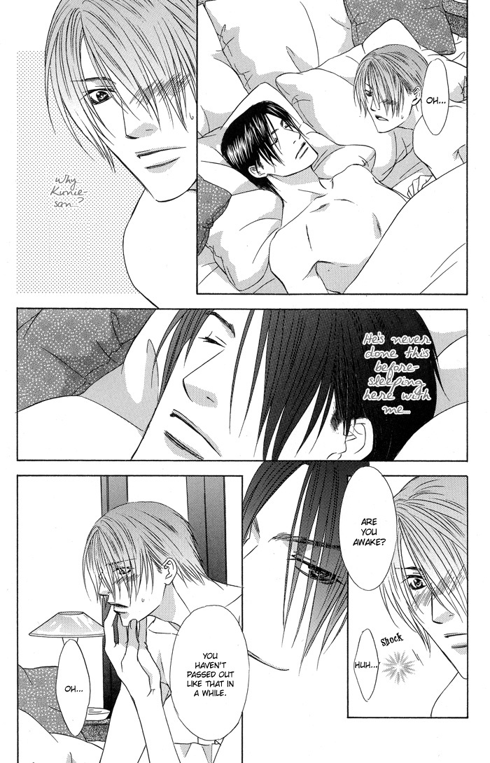 Blind Love Chapter 4 page 26 - Chapter 4