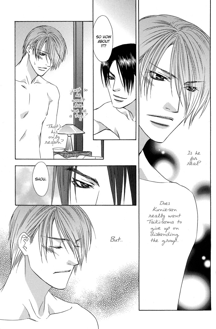 Blind Love Chapter 4 page 29 - Chapter 4