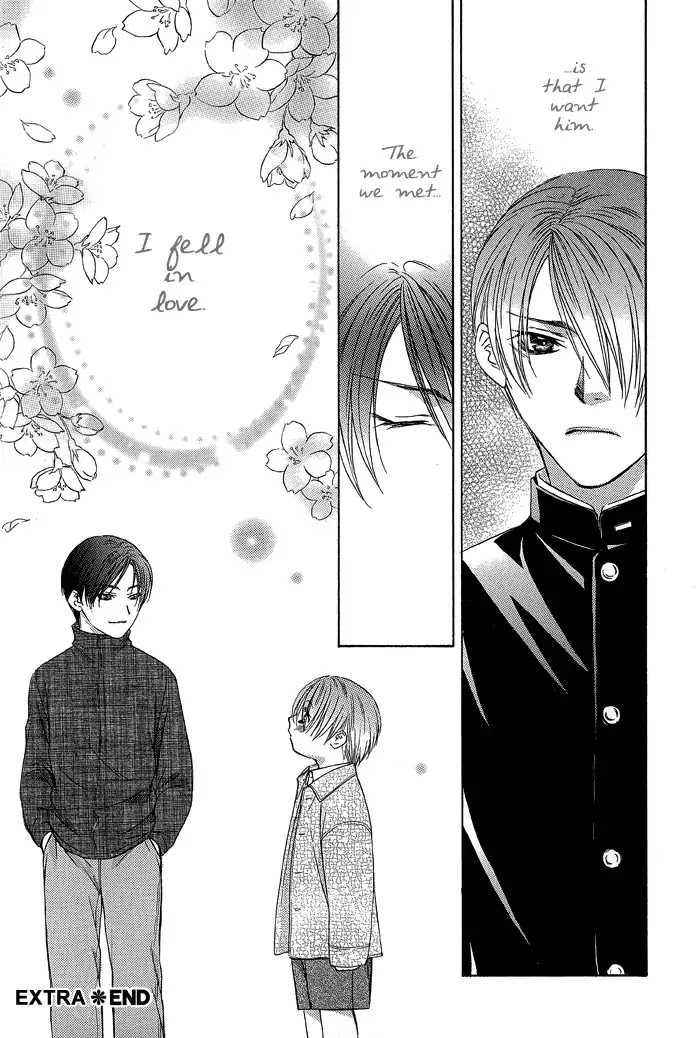 Blind Love Chapter 5.5 page 10 - Vol.1 Extra: Chance Meeting