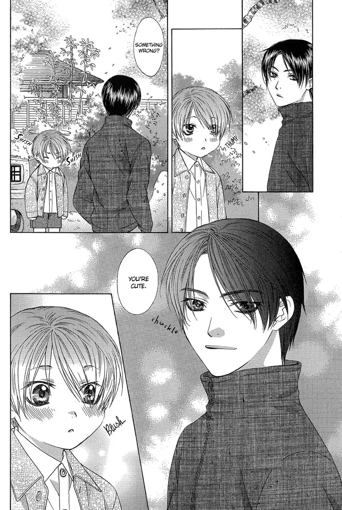 Blind Love Chapter 5.5 page 2 - Vol.1 Extra: Chance Meeting