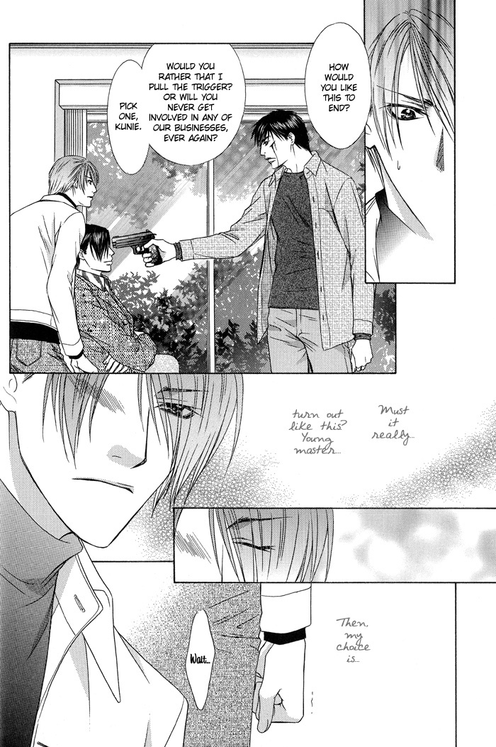 Blind Love Chapter 5 page 14 - Chapter 5