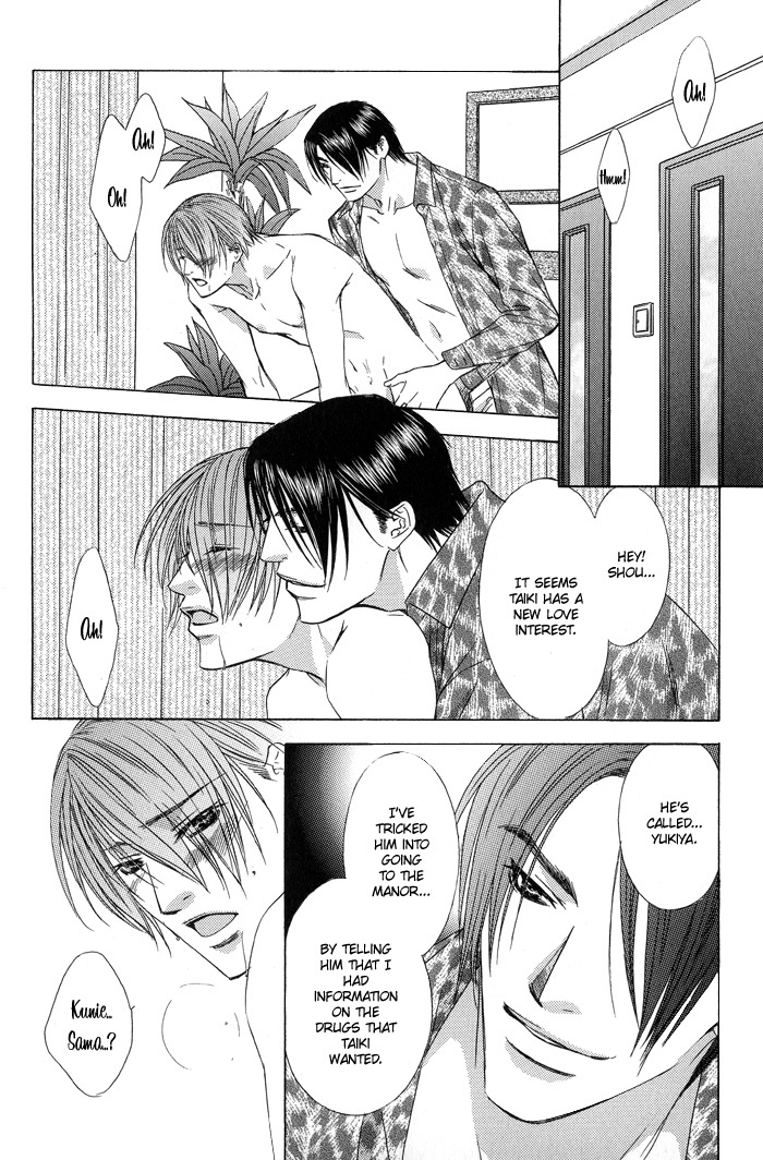 Blind Love Chapter 5 page 2 - Chapter 5