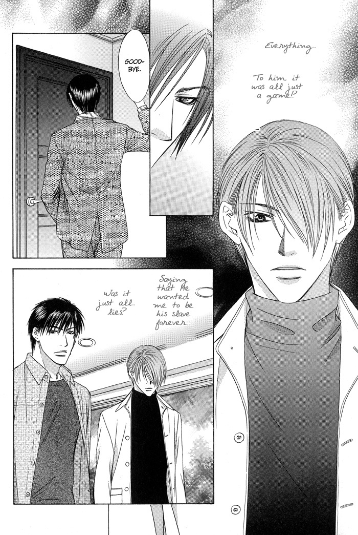 Blind Love Chapter 5 page 20 - Chapter 5