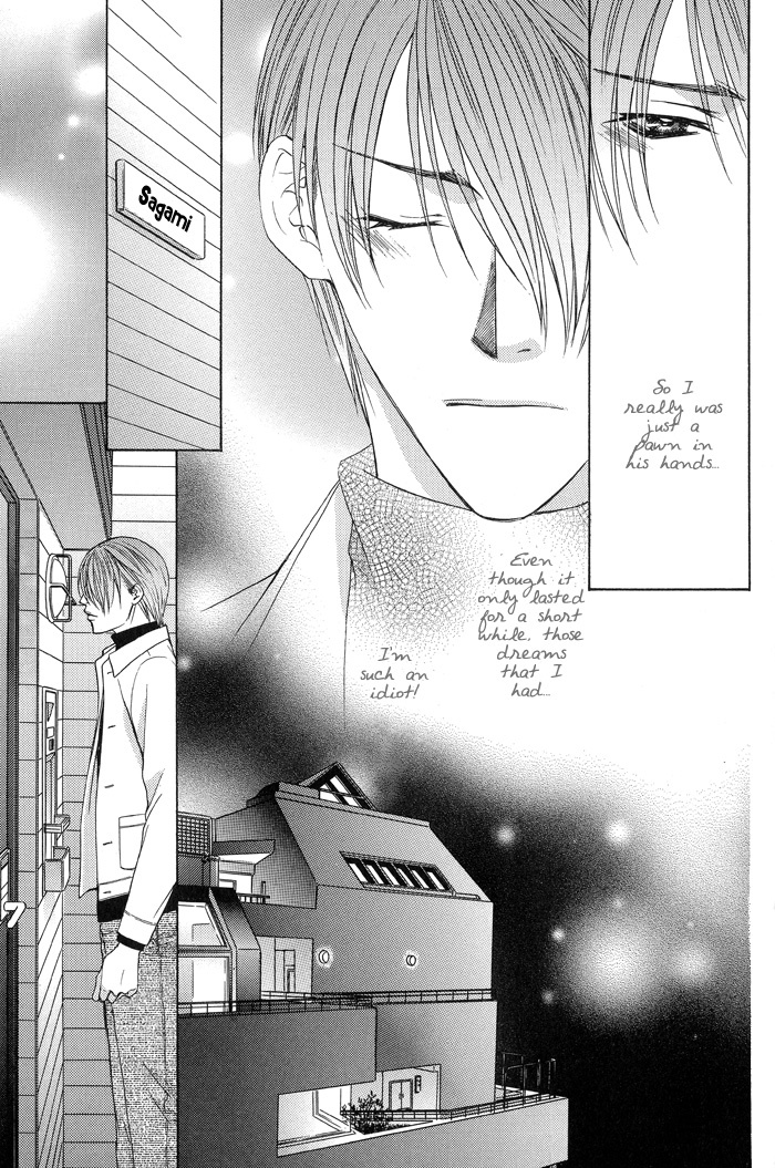 Blind Love Chapter 5 page 21 - Chapter 5